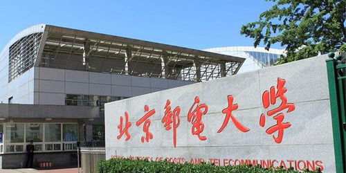 5G時代，誰主沉??？盤點信息與通信工程專業最頂尖的5所大學